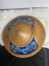 Vtg  Asian Coolie Conical Hat