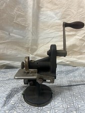 Vintage Singer Sewing Ball