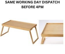 Ikea Resgods Breakfast Coffee