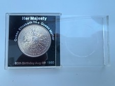 1980 Queen Mother 80th Birthday 25p Crown Elizabeth II Coin - Nat West Bank