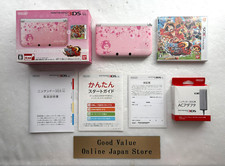 Nintendo 3DS XL One Piece