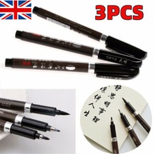 3Pcs/Set Chinese Pen Japanese