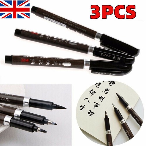 3pcs set chinese - 3pcs/set, pen
