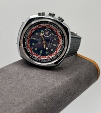 Mortima Superdatomic Vintage