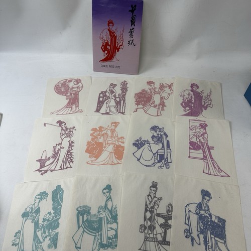 Chinese paper cuts - cuts, of