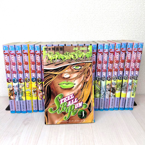 Steel ball run vol jojos - run, vol.1-24
