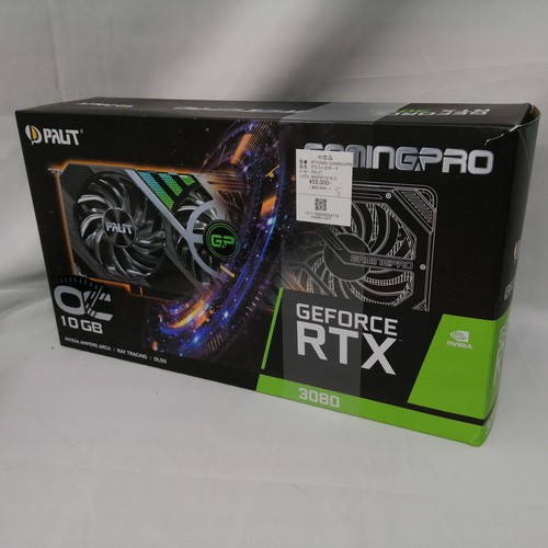 Palit rtx 3080 gamingpro - rtx,