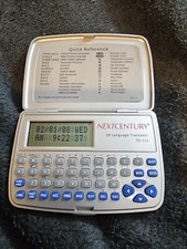 Next Century 20 Language Translator Portable Electronic TG-112