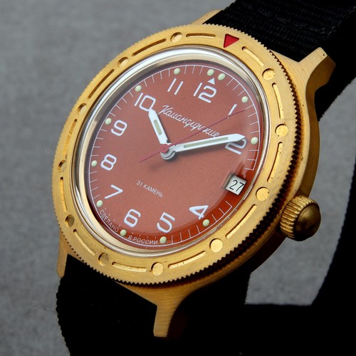 Vostok komandirskie brass - komandirskie,
