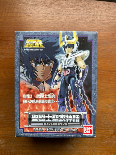 Bandai saint seiya myth cloth - bandai,