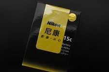 Genuine Nikon EN-EL15c Battery For Nikon D810A, D800E, D800, D750, D610 camera