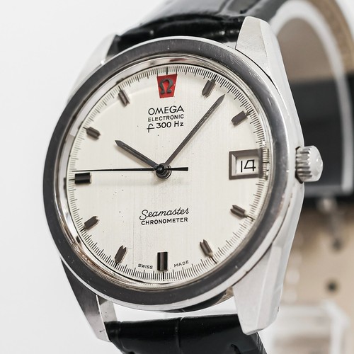 Vintage 1970 near mint - *near, omega