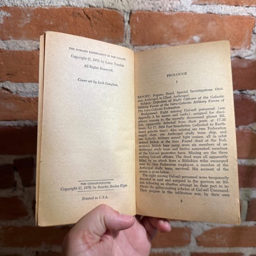 The communipaths suzette - the,