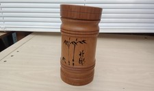 Vintage Lidded Chinese Bamboo Brush Pot Hand Painted Caĺigraphy
