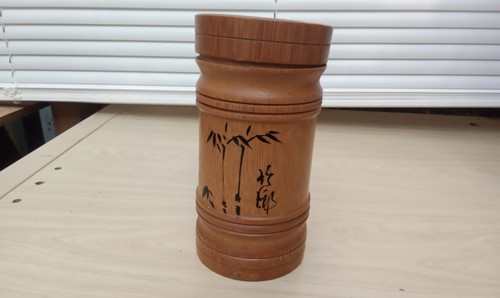 Vintage lidded chinese bamboo - chinese,
