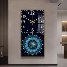 Elegant Islamic Wall Clock