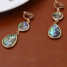 Clip retro abalone shell - on,