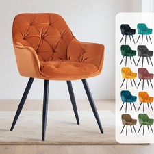 Set of 1/2/4 Dining Chairs