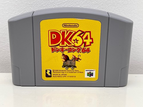 Donkey kong dk64 - kong, 64