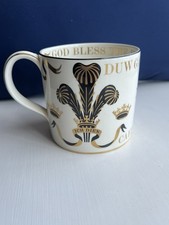 Wedgwood Prince of Wales/King