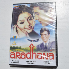 ARADHANA ~ BOLLYWOOD DVD (7) ~