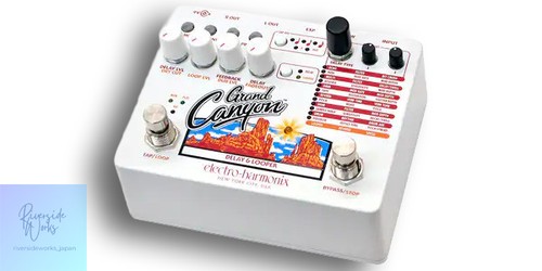 Electro harmonix grand - electro-harmonix, canyon