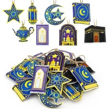 24 PCS Ramadan Tree