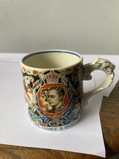 Rare Lion Handled Burleigh