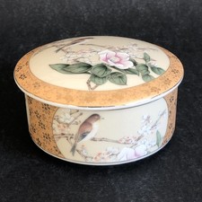 Vintage Japanese Trinket Pot
