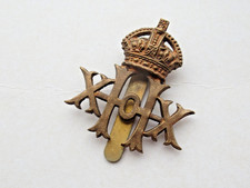 20th Hussars Cap Badge