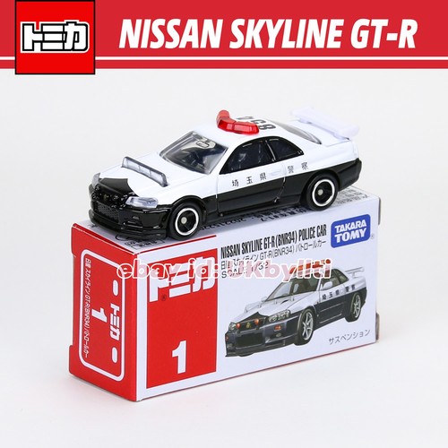 Takara tomy tomica 1 - tomica,