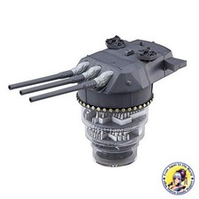 1/200 Scale BANDAI Battleship