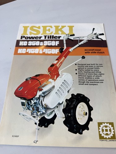 Iseki power tiller rotavator - power,