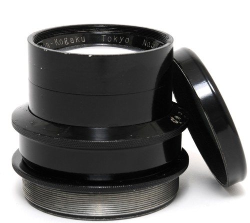 Nippon kogaku nikkor 21cm - nippon, tc