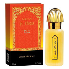 Bakhoor Al Arais- 50ml - EDP - Swiss Arabian - Oriental Perfume - Best Seller