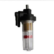 Fuel filter 68v 24560 fits - fuel,