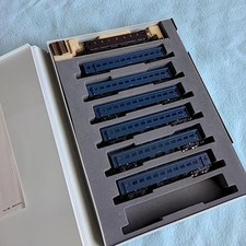 Kato EF57 Tohoku Main Line
