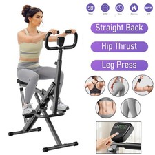 Deep squat assist machine - assist,