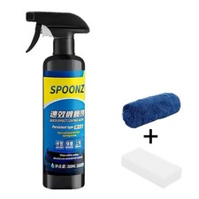 1 PCS Sopami Car Coating