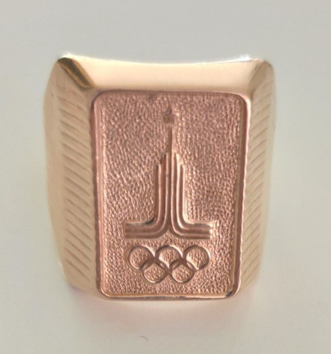 Vintage 14k 583 - 583, ussr