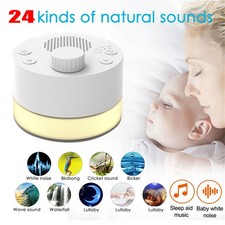 Portable White Noise Sound