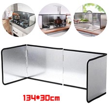 Kitchen Splatter Screen Stove