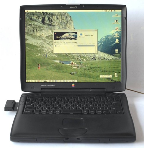 Apple powerbook wallstreet - apple, g3