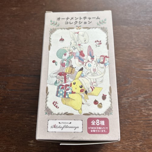 Pokemon center holiday - pokemon,