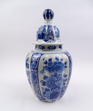 Royal Delft Lidded Vase 1964