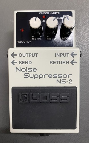 Boss noise suppressor - boss,