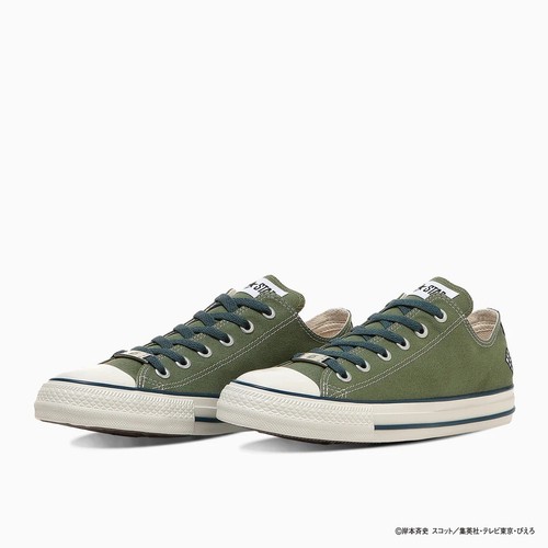Converse all star - ox, /