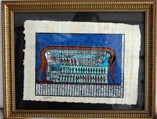 Genuine Egyptian Papyrus
