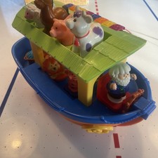 Kiddieland Noah’s Ark