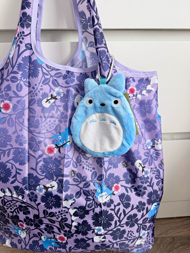 Neighbour totoro foldable - neighbour,